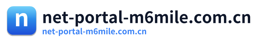 net-portal-m6mile.com.cn